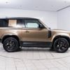 rover defender 2024 CFJ1484149 image 19
