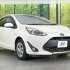toyota aqua 2019 -TOYOTA--AQUA DAA-NHP10--NHP10-2642229---TOYOTA--AQUA DAA-NHP10--NHP10-2642229- image 17