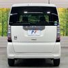 honda n-box 2013 CFJ1531242 image 15