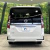 nissan serena 2020 -NISSAN--Serena DAA-GFC27--GFC27-192639---NISSAN--Serena DAA-GFC27--GFC27-192639- image 17