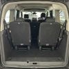 peugeot rifter 2023 quick_quick_3DA-K9PYH01L_VR3ECYHZ3PJ642021 image 13