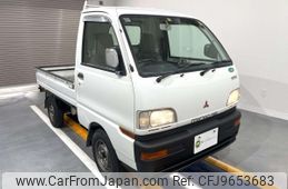 mitsubishi minicab-truck 1997 Mitsuicoltd_MBMT0464323R0603