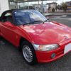 honda beat 1991 -HONDA--Beat E-PP1--PP1-1001675---HONDA--Beat E-PP1--PP1-1001675- image 5