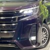 toyota noah 2019 -TOYOTA--Noah DAA-ZWR80W--ZWR80-0386600---TOYOTA--Noah DAA-ZWR80W--ZWR80-0386600- image 14