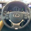 lexus rc 2016 quick_quick_AVC10_AVC10-6003503 image 11