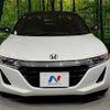 honda s660 2015 CFJ1755396 image 13