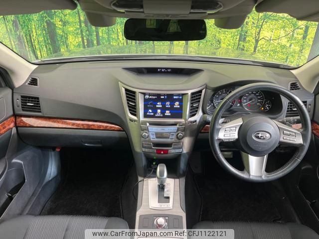 subaru legacy-touring-wagon 2010 quick_quick_BR9_BR9-037328 image 2