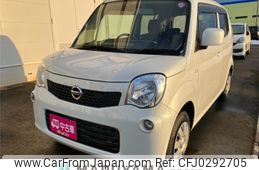 nissan moco 2014 -NISSAN--Moco DBA-MG33S--MG33S-672337---NISSAN--Moco DBA-MG33S--MG33S-672337-