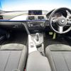 bmw 3-series 2015 -BMW--BMW 3 Series DBA-3B20--WBA3B16060NS58947---BMW--BMW 3 Series DBA-3B20--WBA3B16060NS58947- image 2