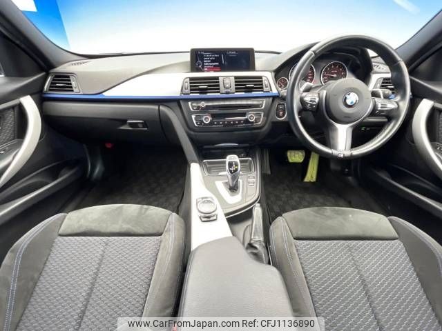 bmw 3-series 2015 -BMW--BMW 3 Series DBA-3B20--WBA3B16060NS58947---BMW--BMW 3 Series DBA-3B20--WBA3B16060NS58947- image 2