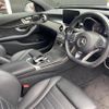 mercedes-benz c-class 2016 -MERCEDES-BENZ--Benz C Class RBA-205042--WDD2050422R159211---MERCEDES-BENZ--Benz C Class RBA-205042--WDD2050422R159211- image 17