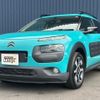 citroen c4 2016 quick_quick_E3HM01_VF70PHMZBGE562486 image 8