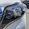 toyota land-cruiser-prado 2015 CFJ1779648 image 24