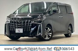 toyota alphard 2023 -TOYOTA--Alphard 3BA-AGH30W--AGH30-0455813---TOYOTA--Alphard 3BA-AGH30W--AGH30-0455813-