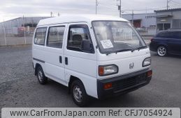 honda-acty-van-1993-2498-car_81a322a1-02f4-4cec-9b8d-07df97b1e0c7