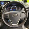 toyota voxy 2016 -TOYOTA--Voxy DBA-ZRR80W--ZRR80-0283514---TOYOTA--Voxy DBA-ZRR80W--ZRR80-0283514- image 13