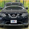 nissan x-trail 2015 -NISSAN--X-Trail DBA-NT32--NT32-502353---NISSAN--X-Trail DBA-NT32--NT32-502353- image 15