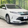 toyota harrier 2017 -TOYOTA--Harrier DBA-ZSU60W--ZSU60-0129535---TOYOTA--Harrier DBA-ZSU60W--ZSU60-0129535- image 17