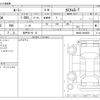 toyota roomy 2022 -TOYOTA 【神戸 561ﾔ 15】--Roomy 4BA-M900A--M900A-0660656---TOYOTA 【神戸 561ﾔ 15】--Roomy 4BA-M900A--M900A-0660656- image 3