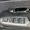 honda cr-v 2004 CFJ1797803 image 15