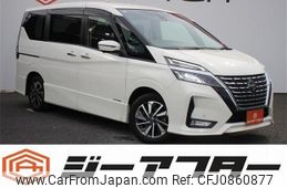 nissan serena 2020 -NISSAN--Serena DAA-GFC27--GFC27-194774---NISSAN--Serena DAA-GFC27--GFC27-194774-