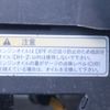 mitsubishi-fuso canter 2018 -MITSUBISHI--Canter 2PG-FEBM0--FEBM0-560157---MITSUBISHI--Canter 2PG-FEBM0--FEBM0-560157- image 18