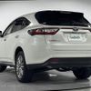 toyota harrier 2017 -TOYOTA--Harrier DBA-ZSU60W--ZSU60-0133123---TOYOTA--Harrier DBA-ZSU60W--ZSU60-0133123- image 15