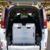 toyota noah 2016 CFJ1804135 image 9