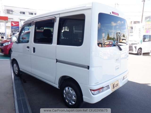 daihatsu hijet-van 2020 -DAIHATSU--Hijet Van EBD-S331V--S331V-0241610---DAIHATSU--Hijet Van EBD-S331V--S331V-0241610- image 2