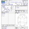 daihatsu esse 2009 -DAIHATSU 【名変中 】--Esse L235D--2001186---DAIHATSU 【名変中 】--Esse L235D--2001186- image 3