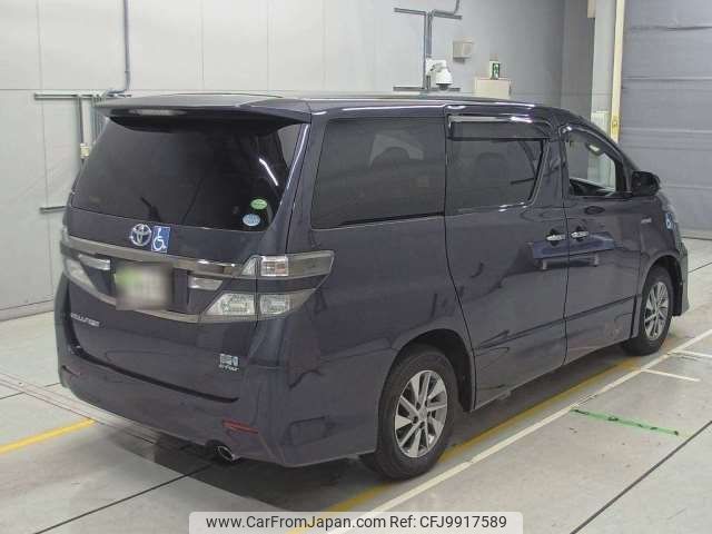 toyota vellfire 2014 -TOYOTA--Vellfire DAA-ATH20W--ATH20-8044034---TOYOTA--Vellfire DAA-ATH20W--ATH20-8044034- image 2