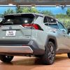 toyota rav4 2023 CFJ1852785 image 18