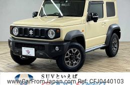 suzuki jimny-sierra 2022 -SUZUKI--Jimny Sierra 3BA-JB74W--JB74W-176489---SUZUKI--Jimny Sierra 3BA-JB74W--JB74W-176489-