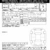 suzuki carry-truck 2024 -SUZUKI 【飛騨 480ｴ7612】--Carry Truck DA16T-831457---SUZUKI 【飛騨 480ｴ7612】--Carry Truck DA16T-831457- image 3