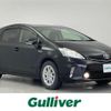 toyota prius-α 2014 -TOYOTA--Prius α DAA-ZVW41W--ZVW41-0008762---TOYOTA--Prius α DAA-ZVW41W--ZVW41-0008762- image 1