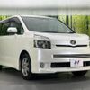 toyota voxy 2009 -TOYOTA--Voxy DBA-ZRR70W--ZRR70-0245677---TOYOTA--Voxy DBA-ZRR70W--ZRR70-0245677- image 16