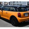 mini mini-others 2017 CFJ1544695 image 8