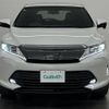 toyota harrier 2019 -TOYOTA--Harrier DBA-ZSU60W--ZSU60-0179076---TOYOTA--Harrier DBA-ZSU60W--ZSU60-0179076- image 23