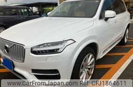 volvo xc90 2016 CFJ1864611