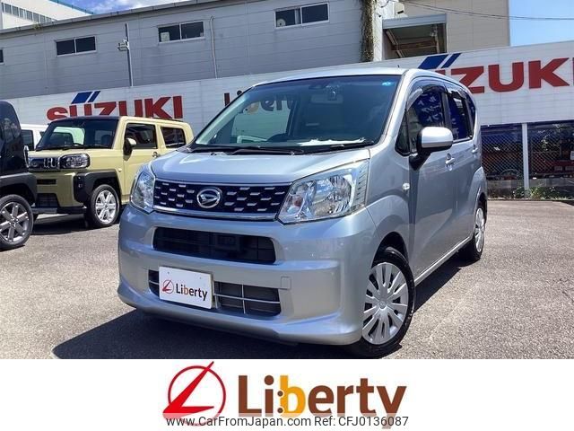 daihatsu move 2015 quick_quick_LA150S_LA150S-0052814 image 1