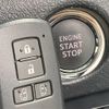 toyota sienta 2017 -TOYOTA--Sienta DBA-NSP170G--NSP170-7112354---TOYOTA--Sienta DBA-NSP170G--NSP170-7112354- image 5