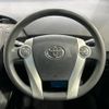 toyota prius 2012 -TOYOTA--Prius DAA-ZVW30--ZVW30-5428252---TOYOTA--Prius DAA-ZVW30--ZVW30-5428252- image 12