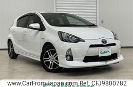 toyota aqua 2014 -TOYOTA--AQUA DAA-NHP10--NHP10-6258572---TOYOTA--AQUA DAA-NHP10--NHP10-6258572-