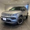 jeep compass 2021 quick_quick_M624_MCANJPBB1MFA73146 image 1