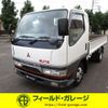 mitsubishi-fuso canter 1996 GOO_NET_EXCHANGE_0803021A30230919W001 image 1