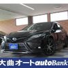 toyota camry 2022 -TOYOTA--Camry 6AA-AXVH75--AXVH75-1004515---TOYOTA--Camry 6AA-AXVH75--AXVH75-1004515- image 1