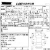 honda acty-truck 2001 CFJ1675313 image 3