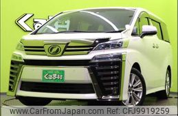 toyota vellfire 2019 -TOYOTA--Vellfire DBA-AGH30W--AGH30-0253835---TOYOTA--Vellfire DBA-AGH30W--AGH30-0253835-