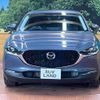 mazda cx-3 2019 -MAZDA--CX-30 5BA-DMEP--DMEP-101704---MAZDA--CX-30 5BA-DMEP--DMEP-101704- image 15