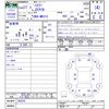 suzuki hustler 2015 -SUZUKI--Hustler MR31S--286530---SUZUKI--Hustler MR31S--286530- image 3